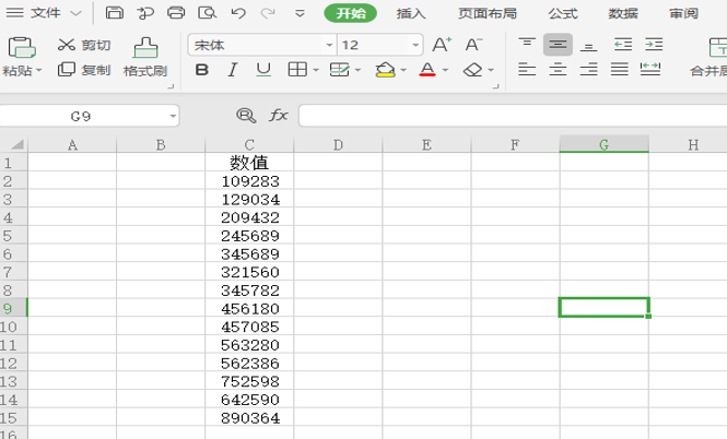 
                            Win10也可以自动清理垃圾？Win10清理系统垃圾文件的方法                        