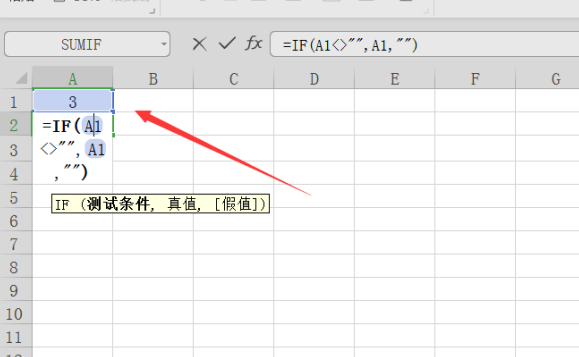 WPS Office 实用功能详解及下载安装指南