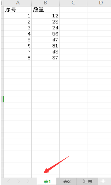 如何解决 Excel 表格筛选后图片重叠的问题