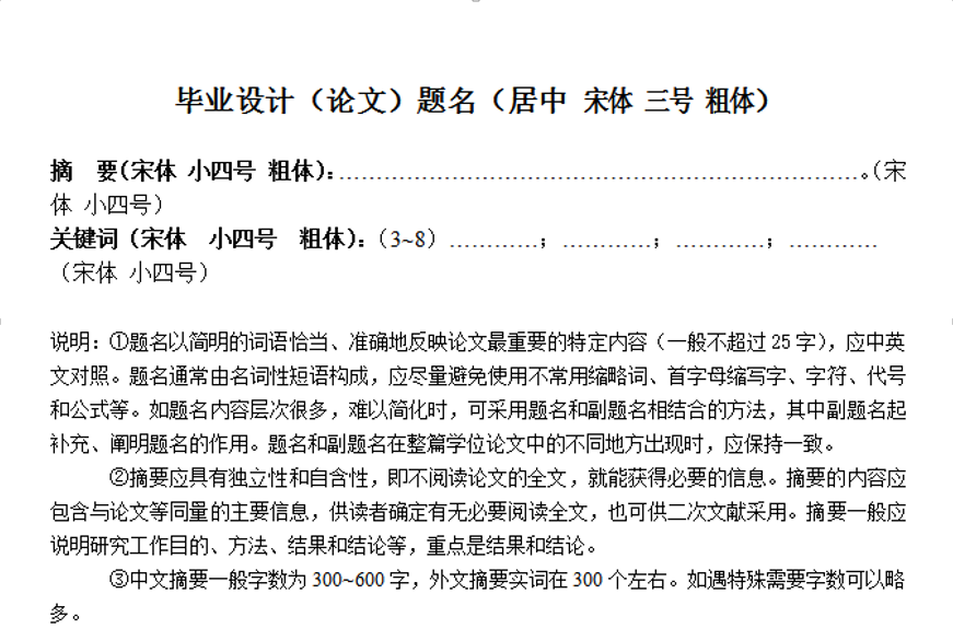 Excel中如何用拖拽法自动生成数字序列