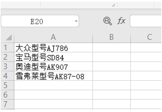 WPS Office：功能丰富、界面人性化的办公软件佼佼者