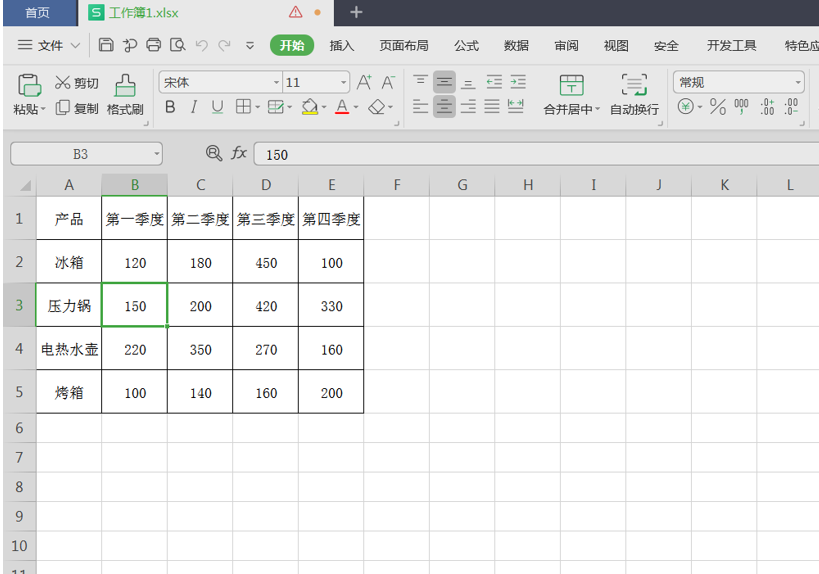 如何给Excel图表添加标题