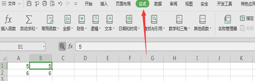 如何更改Word公式的字体