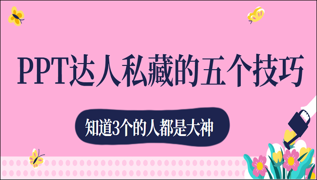 Excel中如何将竖向单元格的内容合并