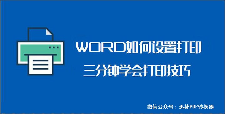 Excel 表格技巧—如何用CUMPRINC函数快速计算应还贷款本金