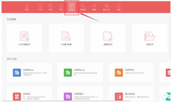 Excel 表格技巧---vlookup结果显示#N/A怎么办？