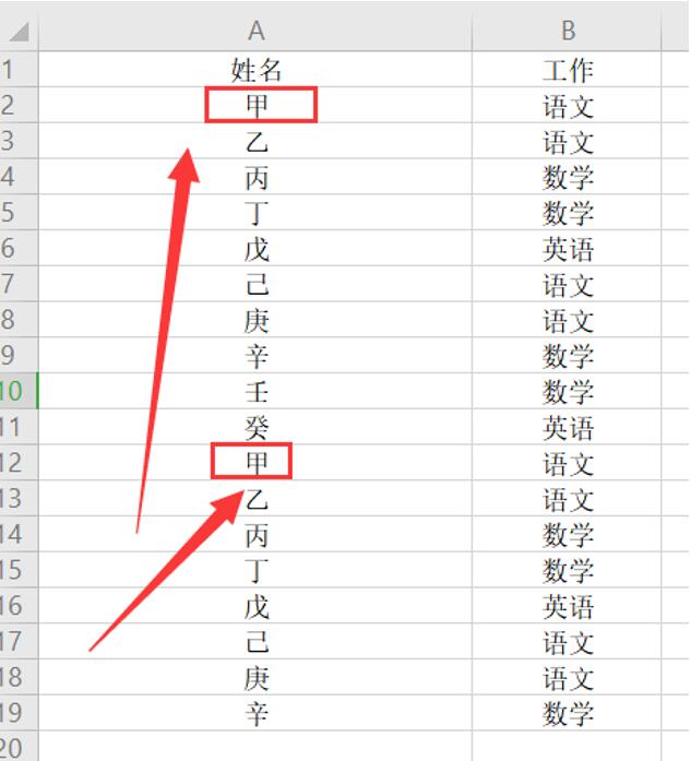 怎么给PDF文件加密