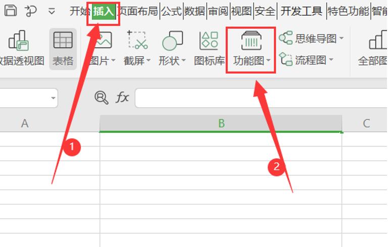 Excel中如何批量设置求和公式