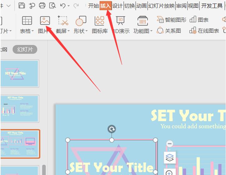 如何从Excel的字符串里提取日期