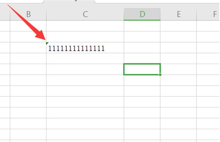 如何在 WPS Office 中横向设置单个页面：分步指南