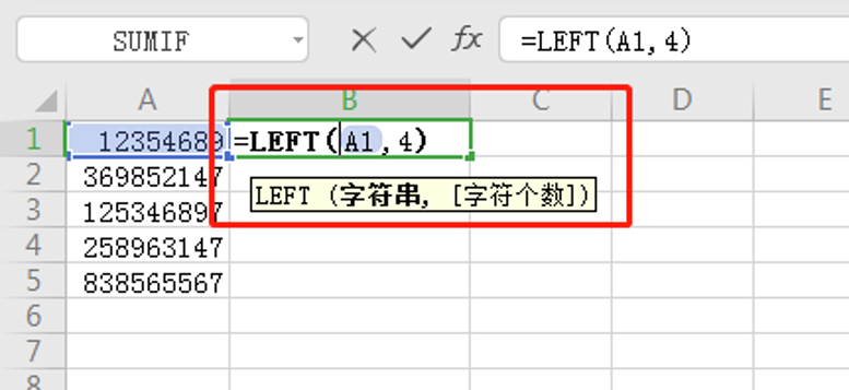 Excel表格中如何取前几位字符