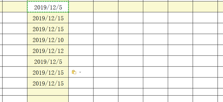 Excel表格如何按照日期排序