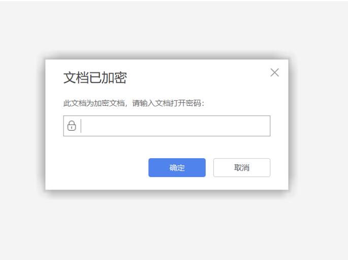 Excel表格技巧---Excel表格如