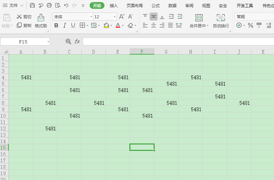 Excel表格技巧---Excel去除空