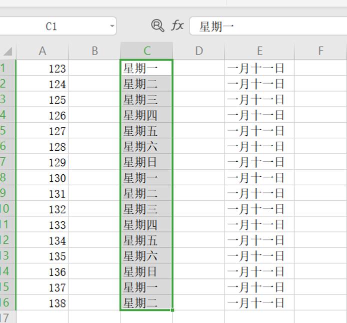 Excel中如何取前几位、中间几位、后几位