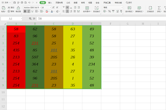 金山软件 WPS Office：功能强大、免费易用，满足多版本办公需求