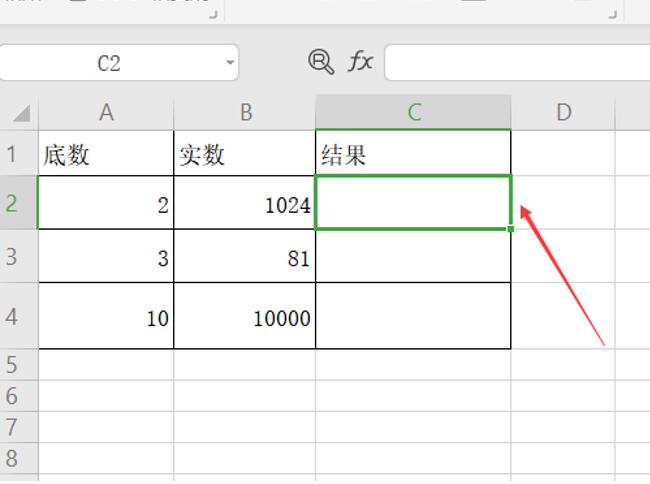 Excel表格技巧---如何在Excel