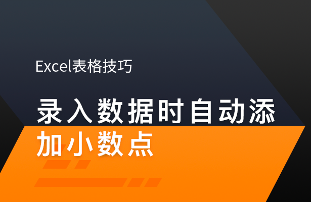 在 PPT 中自定义快速访问工作栏的方法