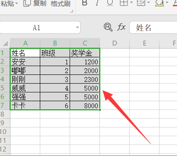 如何设置 Excel 表格打印的页面方向和比例