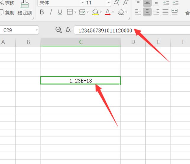 Excel表格里输入数字后就变了怎么解决