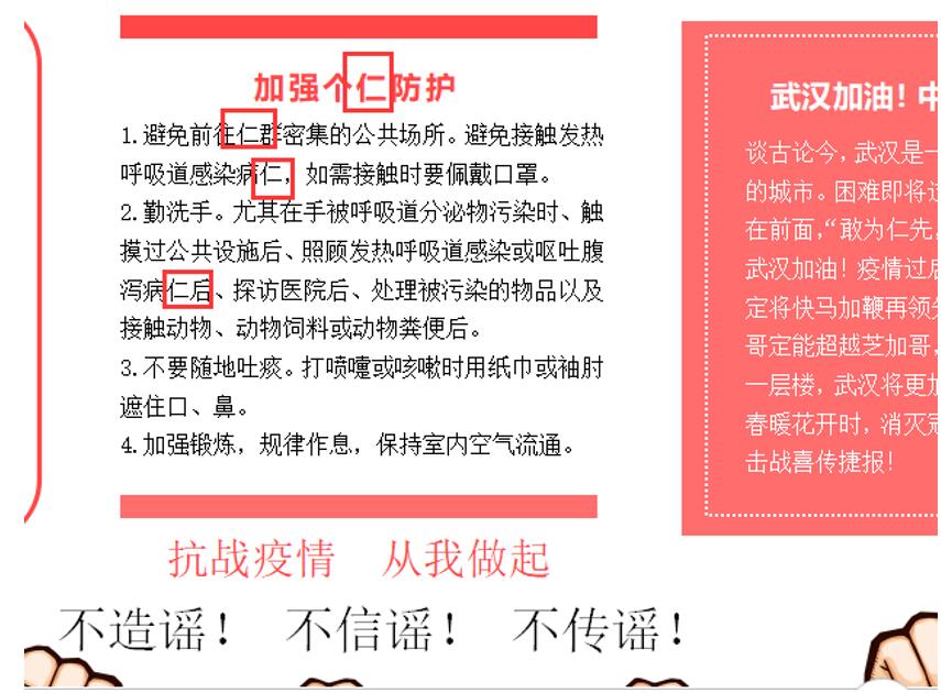 Excel工作表的标签不见了怎么解决