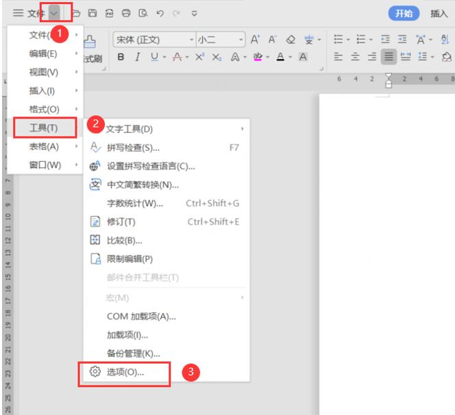 如何创建 PDF 文件