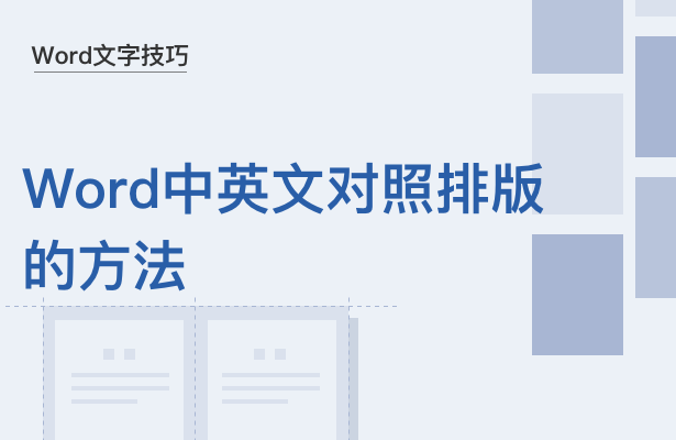 移动办公技巧---手机版 WPS 怎样快速把文档中的页面提取出来