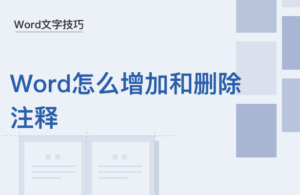 WPS表格新手教程-智能汇总 自动分类汇总