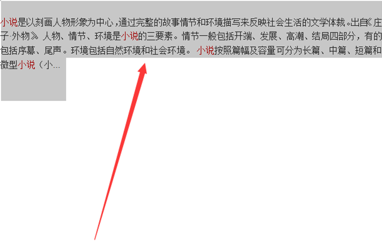 
                            英文PPT怎么翻译成中文，两个方法教你轻松搞定                        