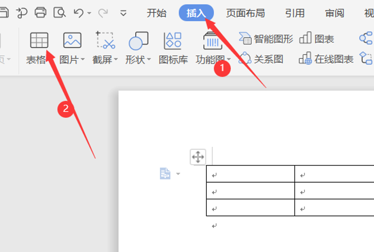 
                            EXcel工资表怎么做？看完这篇文章你就会了                        