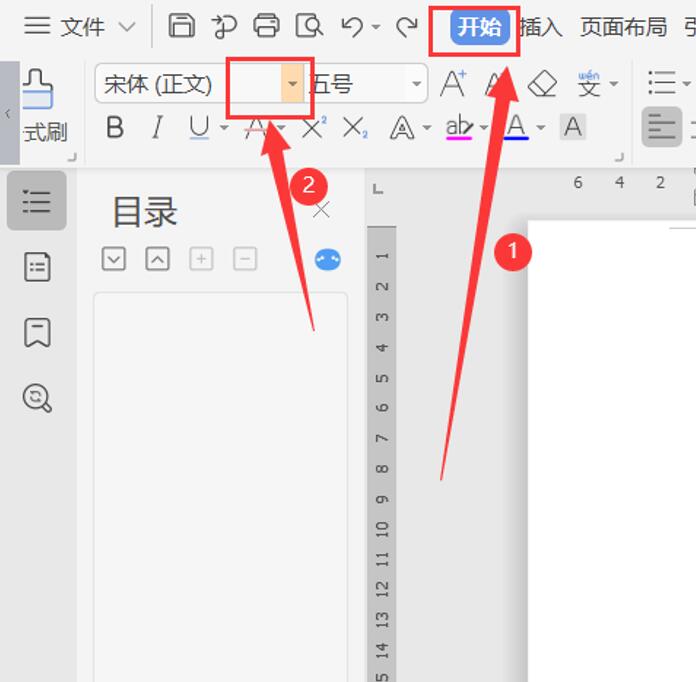 如何用Word制作四线三格的表格和模板