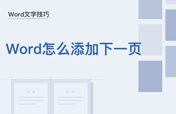 如何将txt文件转成Excel文件