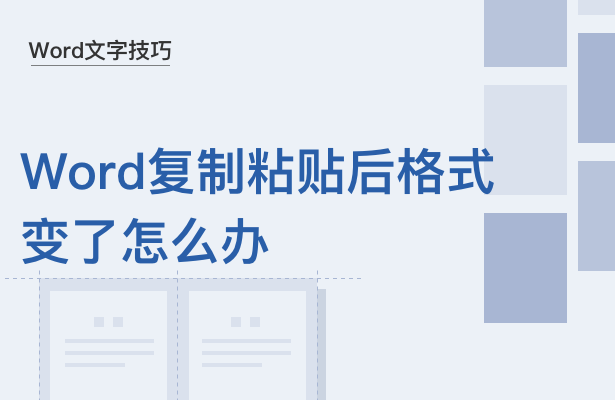 移动办公技巧---手机版WPS Office里的表格怎么使用分列功能