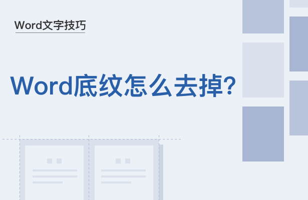 WPS Office：功能强大、兼容性佳，跨平台高效办公的首选