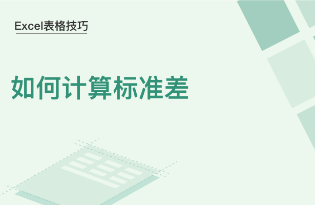 移动办公技巧---如何在WPS Office 手机版的文档中使用笔功能