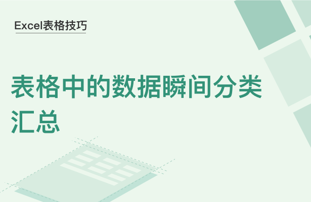 WPS Office：中国商用套件，功能媲美微软 Office，多版本适配多系统