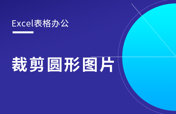 快速提取多份 PPT 的文件名