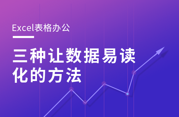 移动办公技巧---手机版 WPS 里怎么使用格式刷功能