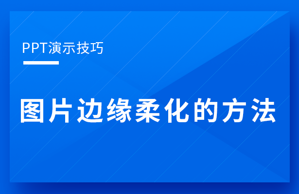 Excel中如何让下拉列表能够自动更新