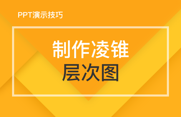 如何批量修改Excel表格中的图片大小