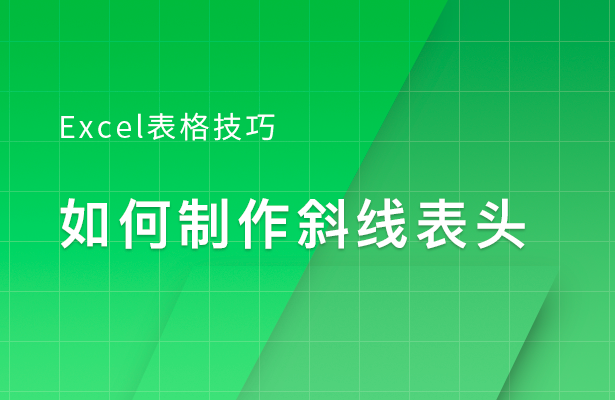 如何比较两个Word文档的不同