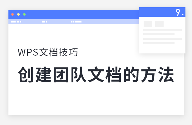 行政人事Office技巧---怎么用Excel制作按月自动更新的考勤表