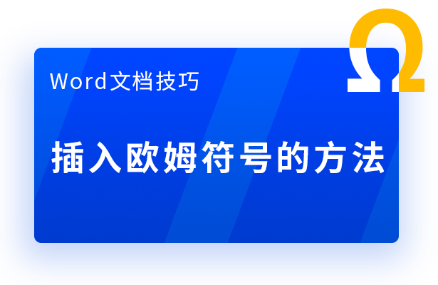 WPS新手教程:快速筛选分类数据