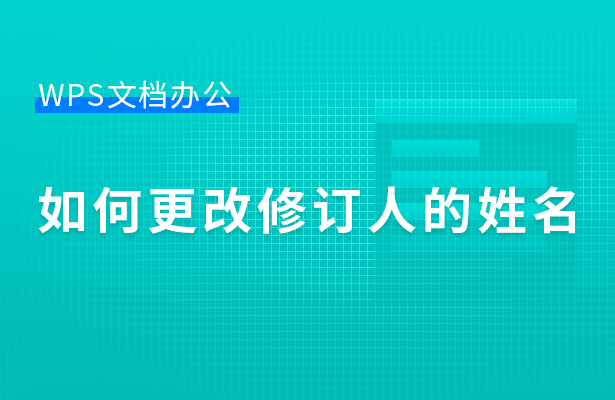 Excel中怎么设置自动求乘积