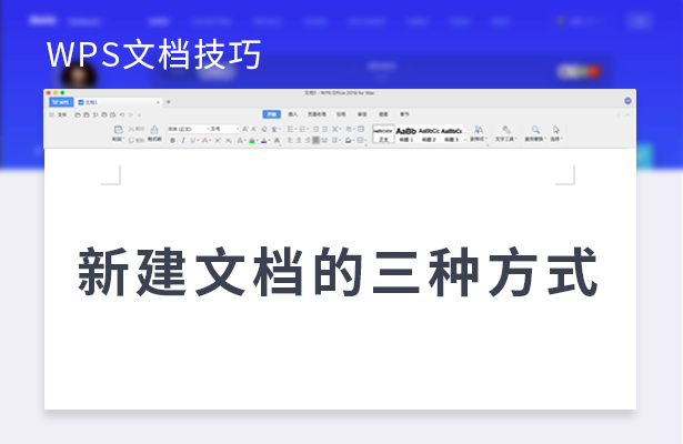 Excel 表格技巧---如何用 ROWS 函数计算单元格行数