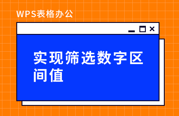 
                            Word文档如何翻译成中文，分分钟掌握的小技巧                        