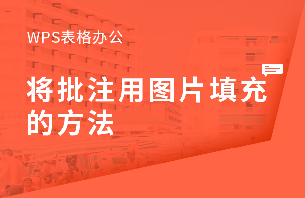 行政人事Office技巧---怎么用Excel制作按月自动更新的考勤表