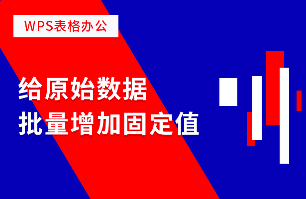 
                            英文PPT怎么翻译成中文，两个方法教你轻松搞定                        