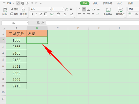 WPS表格办公---利用VARP函数计算方差