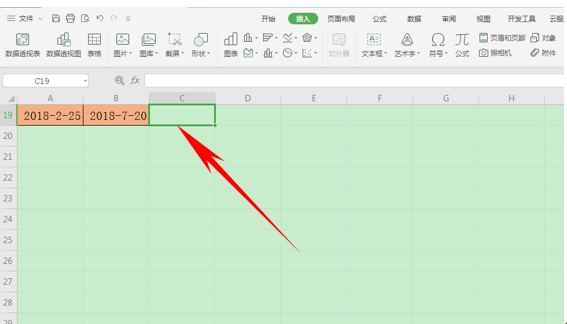 WPS表格办公---WEEKNUM函数计算两日期相隔几周